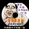 word空白下划线打出来不显示怎么回事